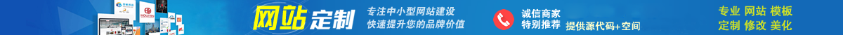 视频知识